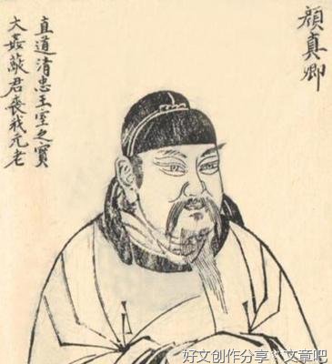 罗素经典的句子