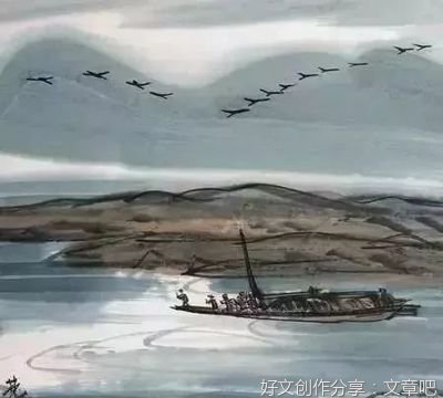 文字经典名句