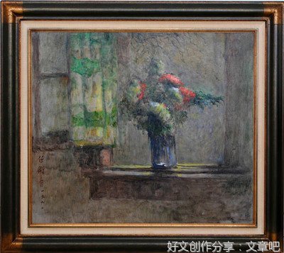 怀忆的句子