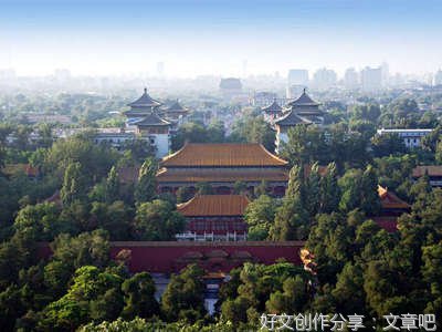 《生命的功课》读后感摘抄