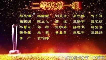 背起行囊走四方作文(通用10篇)