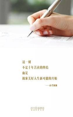 荒岛求生作文500字