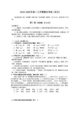 关于和雪的作文100多字的