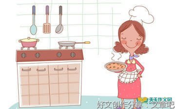 3年级作文妈妈的美100多个字