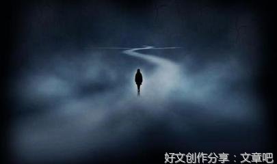 灵魂只能独行句子大全
