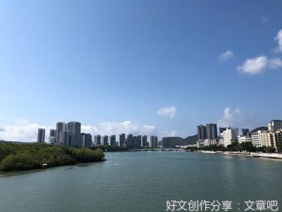 菜根谭经典名句