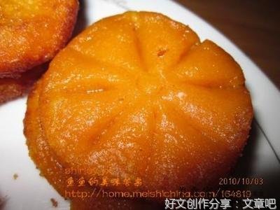 做南瓜饼通用作文