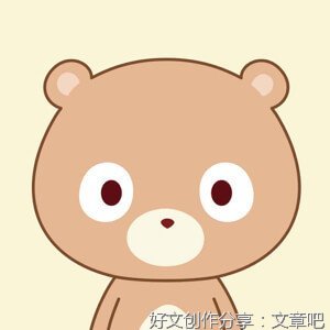 可爱的小花狗作文
