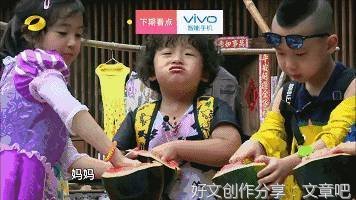 吃西瓜比赛作文