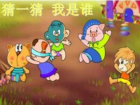 描写自己和动物的作文五百字