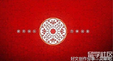 关于互相帮助的二百字作文