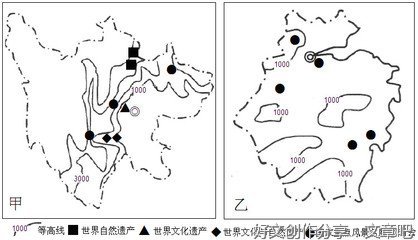 2013湖北高考高分作文