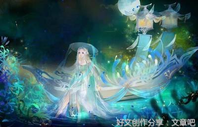 谁把谁当真读后感锦集