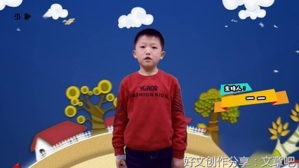 韦一经典名句
