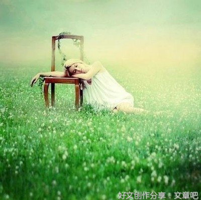 混乱优美的句子