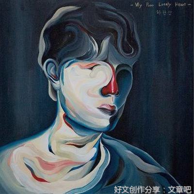 《My. heart》的句子