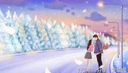暗恋分手那些事句子大全
