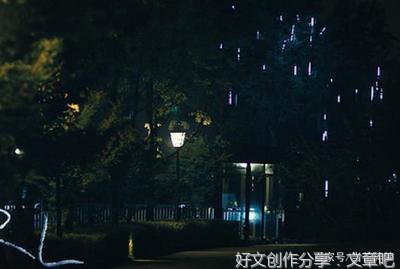 《监视者》观后感精选