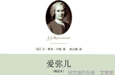 刀子和刀子读后感1000字