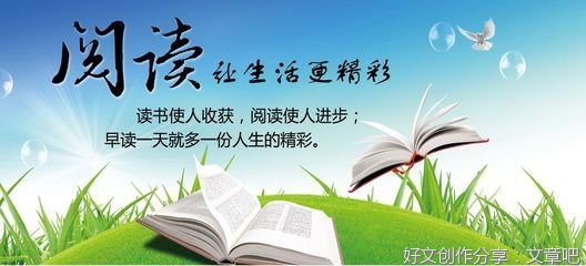 学会独立作文大全