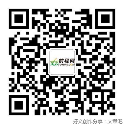 幸运的一天作文300字