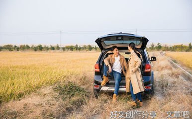 开心的秋游作文300字