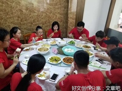 有关我来到了魔法森林的作文