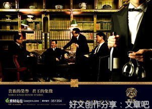 描写人高贵品质的段落200字(通用10篇)