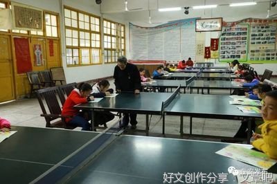 关于去参观书法作品的作文