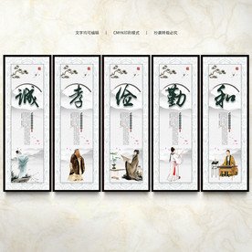 关于民风民俗的作文500字500字