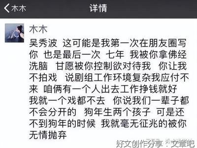 对中秋节的感受作文
