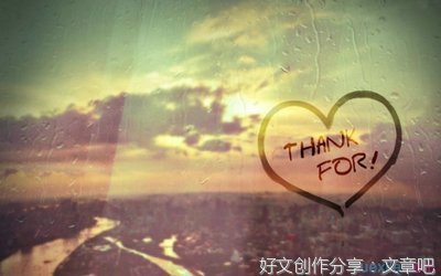 以身边的小事为话题作文600字