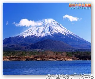 小学生作文关于景点300字