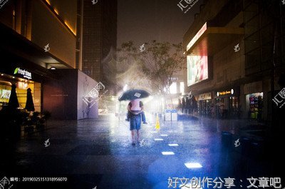 读者中的关于父爱的长作文(精选10篇)