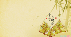 150过端午节的作文800字