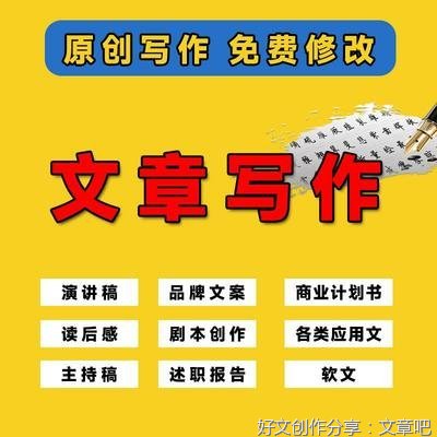 中国研究生教育70年读后感精选