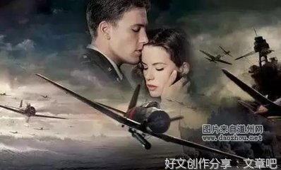戏如人生经典名句