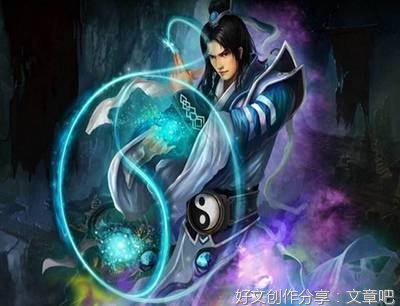 关于书海沧生的句子
