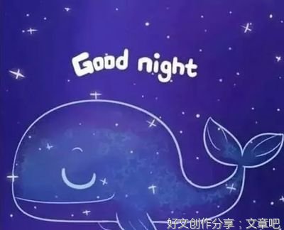 《涩》的句子