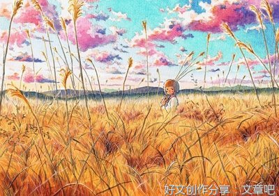 职优美的句子