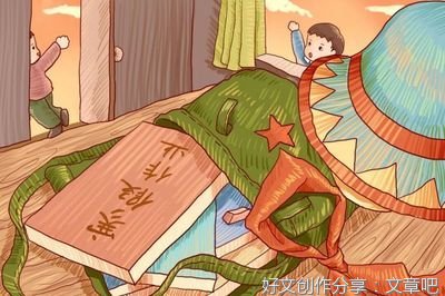 mei痕迹名句欣赏