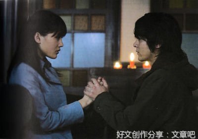那个她经典名句