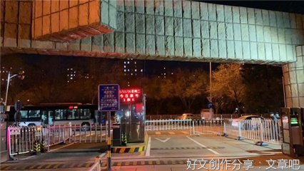 《遇见你》好看吗？经典影评锦集