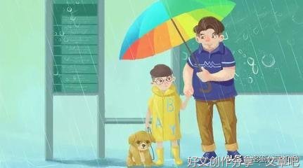 我的眼里，你最美作文大全