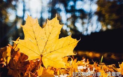 关于描写桂花的作文350字