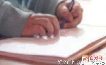 关于了不起的有特长的人的作文600字