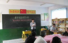 关于这是我的责任作文开头