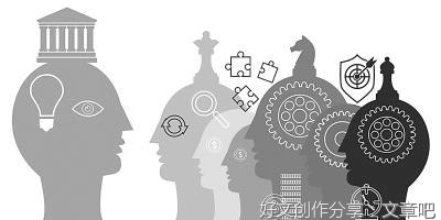 关于回忆开头写景作文600字