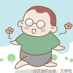 关于制止吸烟的措施英语作文600字