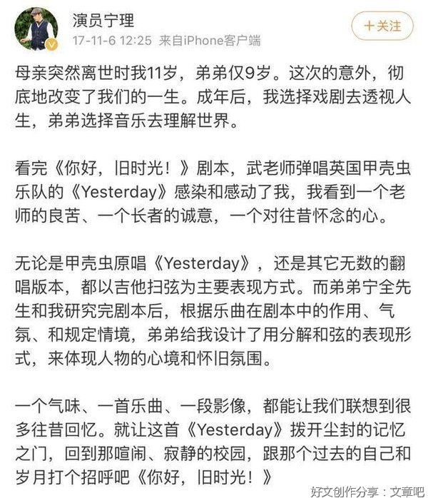 关于时间的小片段作文300字